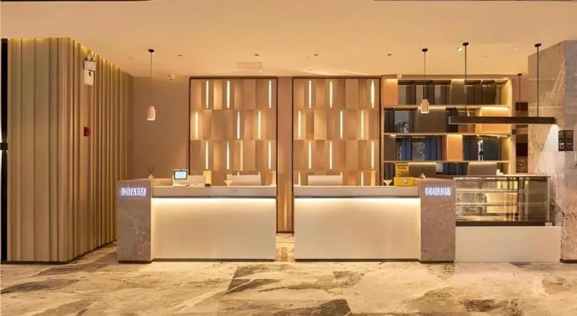 Echarm Hotel Liuzhou High-speed Railway Station