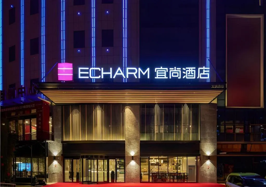 Echarm Hotel Liuzhou High-speed Railway Station