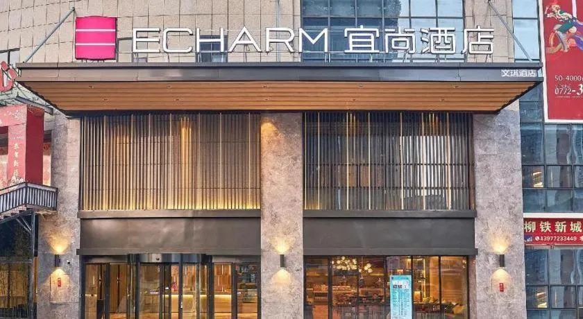 Echarm Hotel Liuzhou High-speed Railway Station