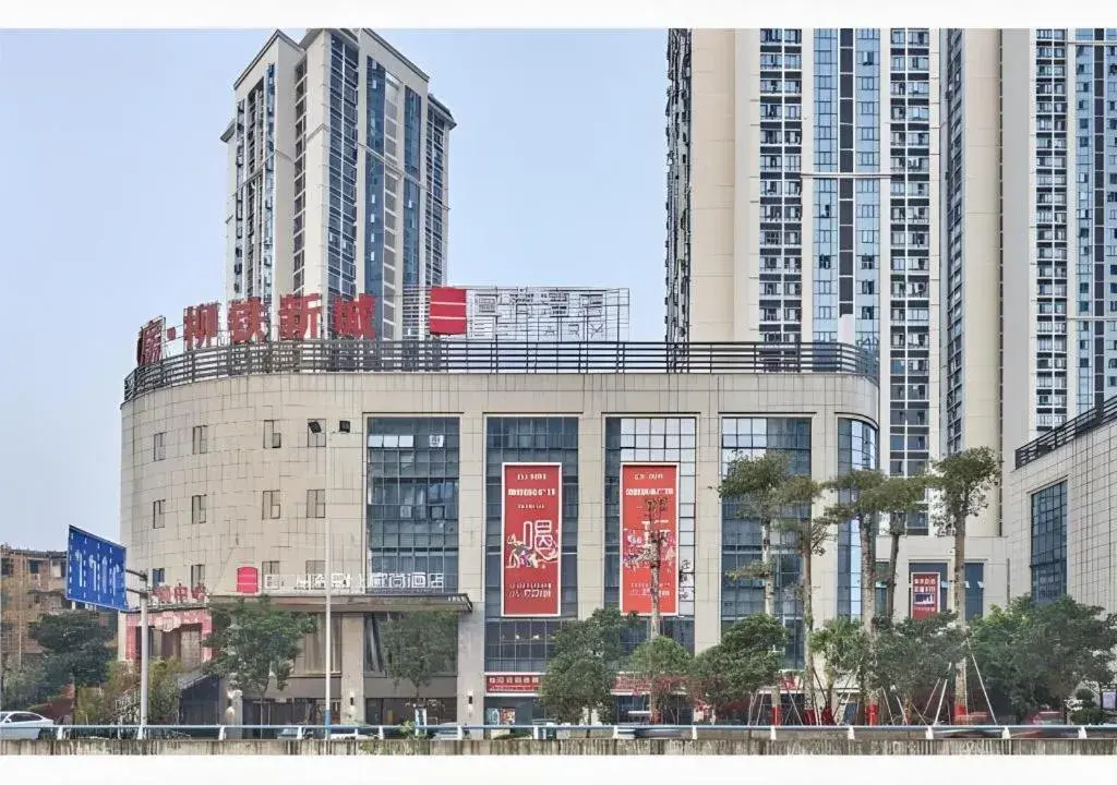 Echarm Hotel Liuzhou High-speed Railway Station Echarm Hotel Liuzhou High-speed Railway Station