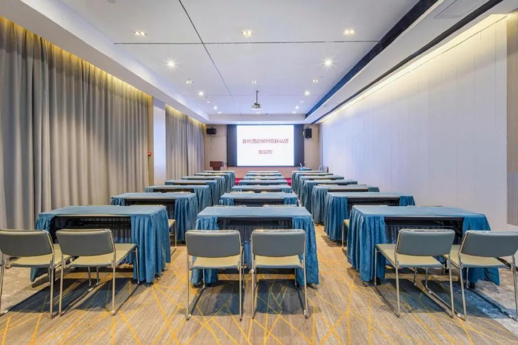 Echarm Hotel Liuzhou High-speed Railway Station