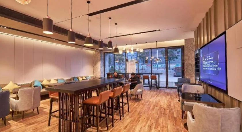 Echarm Hotel Liuzhou High-speed Railway Station