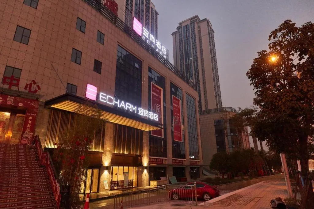 Echarm Hotel Liuzhou High-speed Railway Station