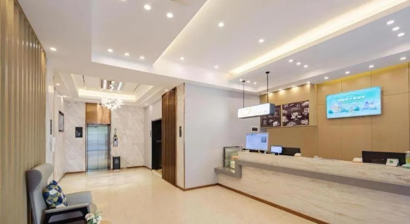 City Comfort Inn Wuhan Zhongnan Road Fujiaopo