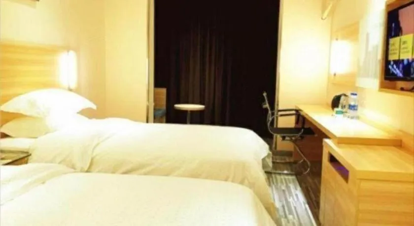 Bed in City Comfort Inn Wuhan Zhongnan Road Fujiaopo
