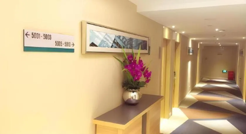 City Comfort Inn Wuhan Zhongnan Road Fujiaopo