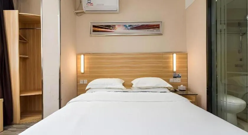 Bed in City Comfort Inn Wuhan Zhongnan Road Fujiaopo