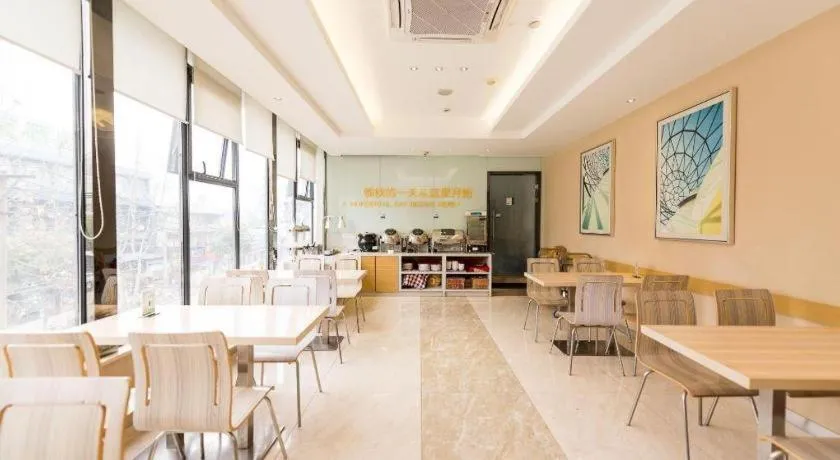 City Comfort Inn Wuhan Zhongnan Road Fujiaopo