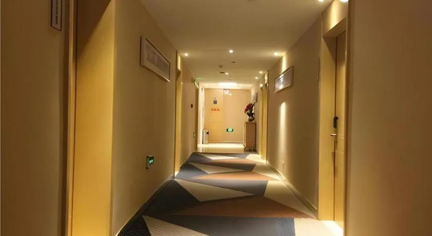 City Comfort Inn Wuhan Zhongnan Road Fujiaopo