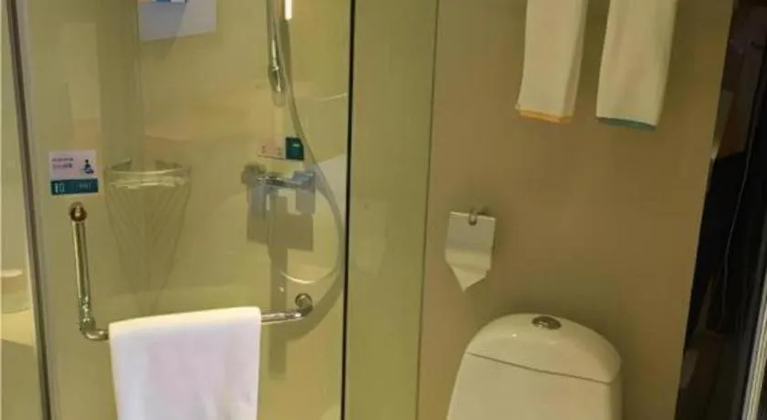 City Comfort Inn Wuhan Zhongnan Road Fujiaopo