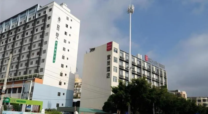 Echarm Hotel Nanning Qingxiu Mountain