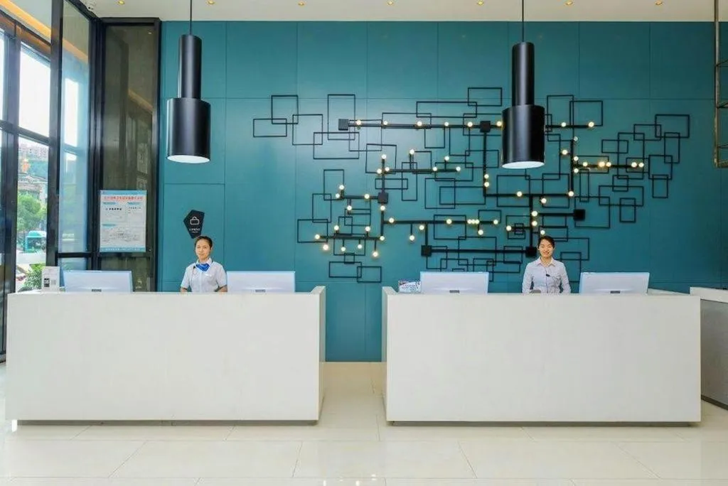 Echarm Hotel Nanning Qingxiu Mountain