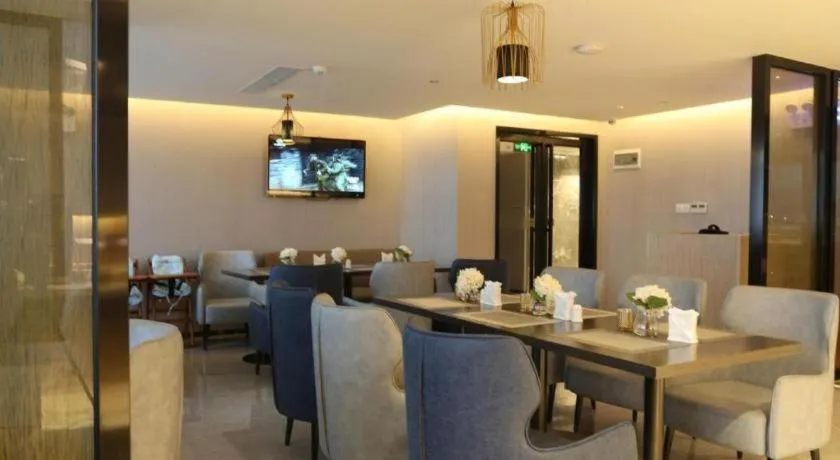 Echarm Hotel Nanning Qingxiu Mountain