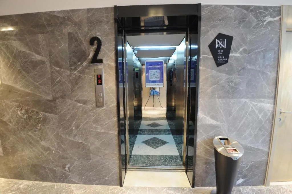 Echarm Hotel Nanning Qingxiu Mountain