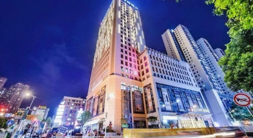 Echarm Hotel Nanning Qingxiu Mountain