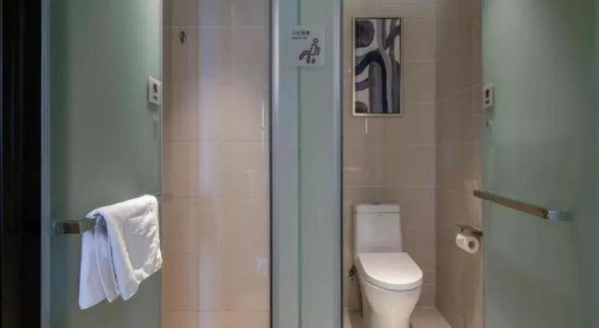 Echarm Hotel Nanning Qingxiu Mountain