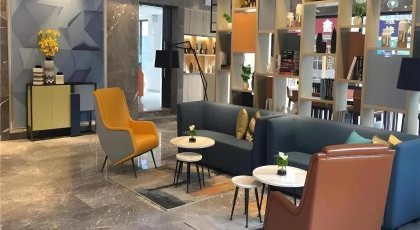 Echarm Hotel Nanning Qingxiu Mountain