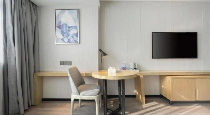 Echarm Hotel Nanning Qingxiu Mountain