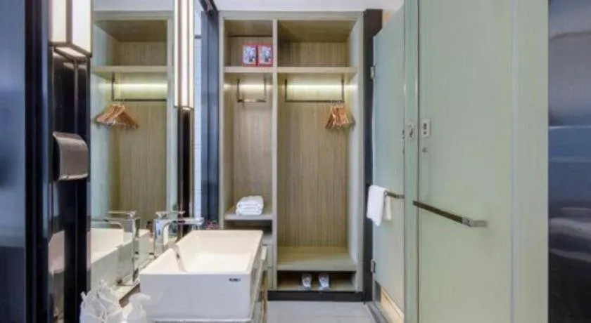 Echarm Hotel Nanning Qingxiu Mountain