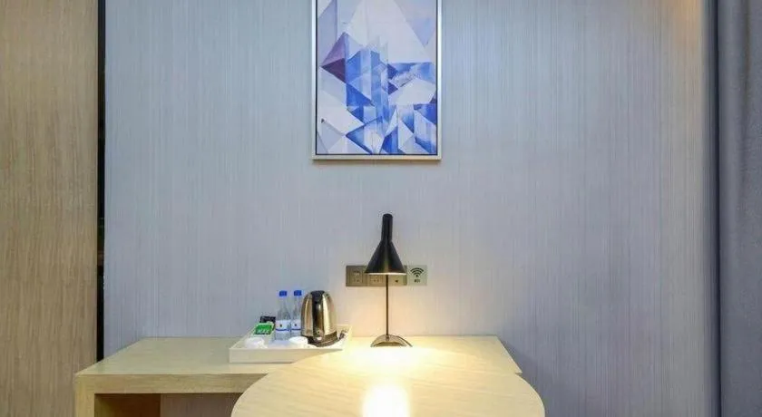 Echarm Hotel Nanning Qingxiu Mountain