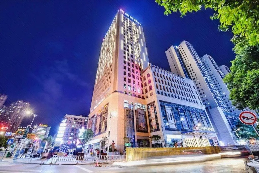 Echarm Hotel Nanning Qingxiu Mountain
