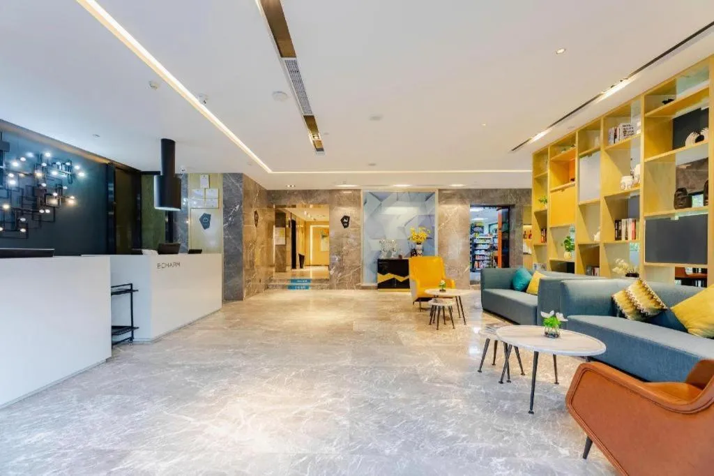 Echarm Hotel Nanning Qingxiu Mountain