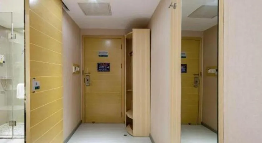 City Comfort Inn Guangzhou Renhe Metro Station Huatong Plaza