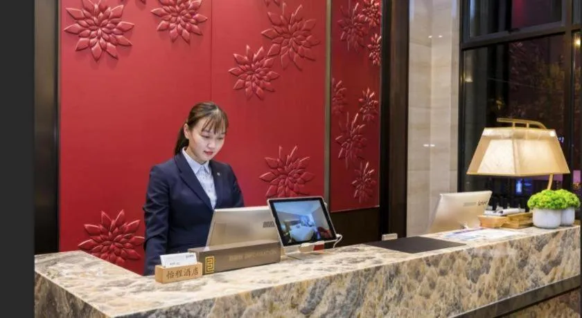 Echeng Hotel Nanning Jiangnan Wanda Baisha Avenue