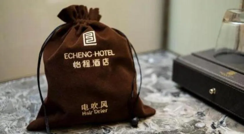 Echeng Hotel Nanning Jiangnan Wanda Baisha Avenue
