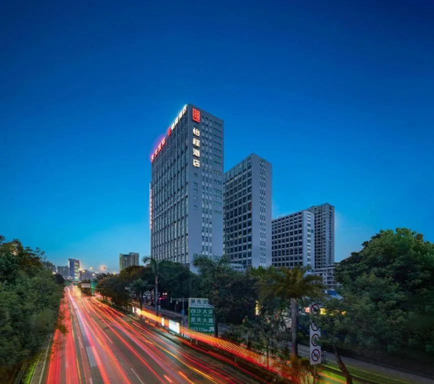 Echeng Hotel Nanning Jiangnan Wanda Baisha Avenue
