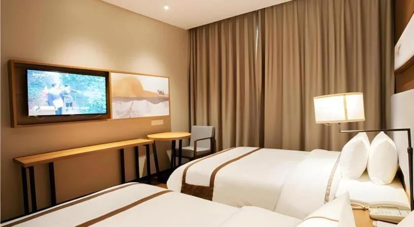 Bed in JTOUR Inn Yulin Railway Station Industrial Products Market