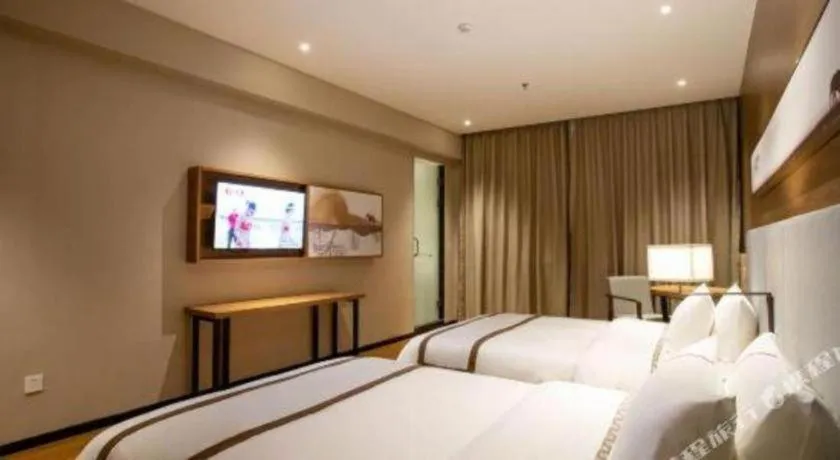 Bed in JTOUR Inn Yulin Railway Station Industrial Products Market