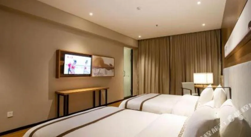 Bed in JTOUR Inn Yulin Railway Station Industrial Products Market