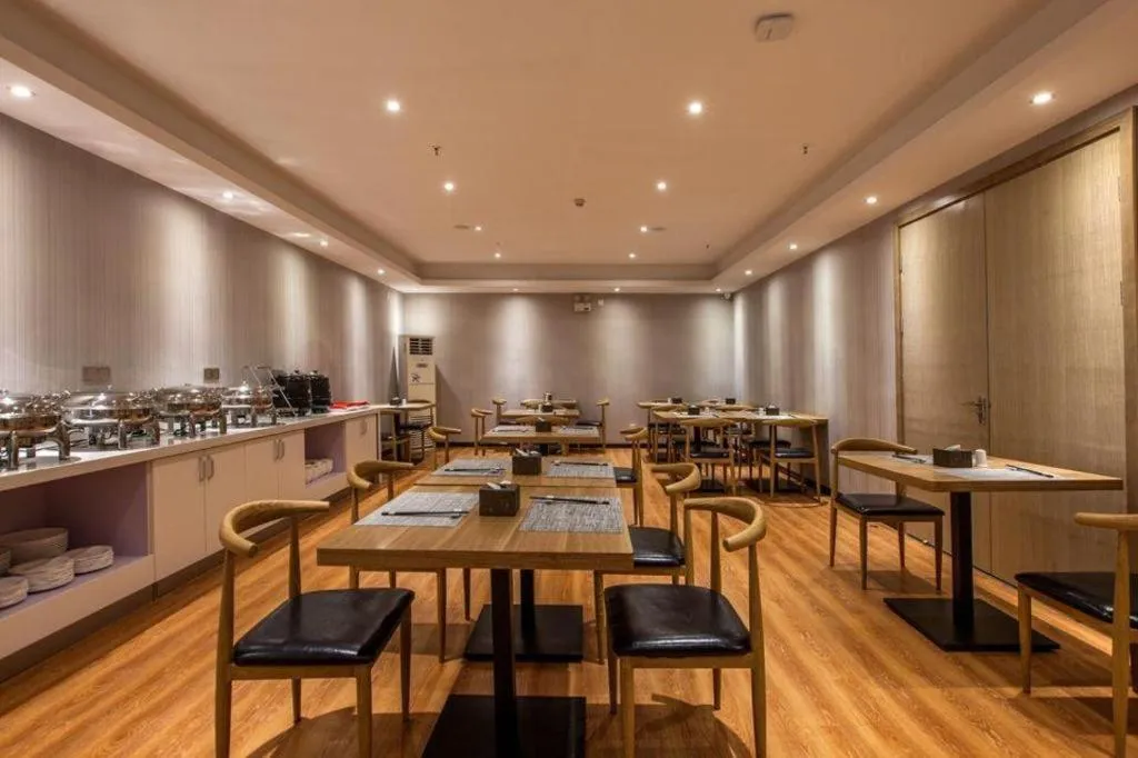 Borrman Hotel Wuhan Yangluo Metro Station Shenshuigang