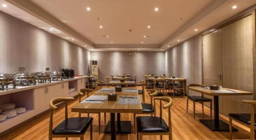 Borrman Hotel Wuhan Yangluo Metro Station Shenshuigang