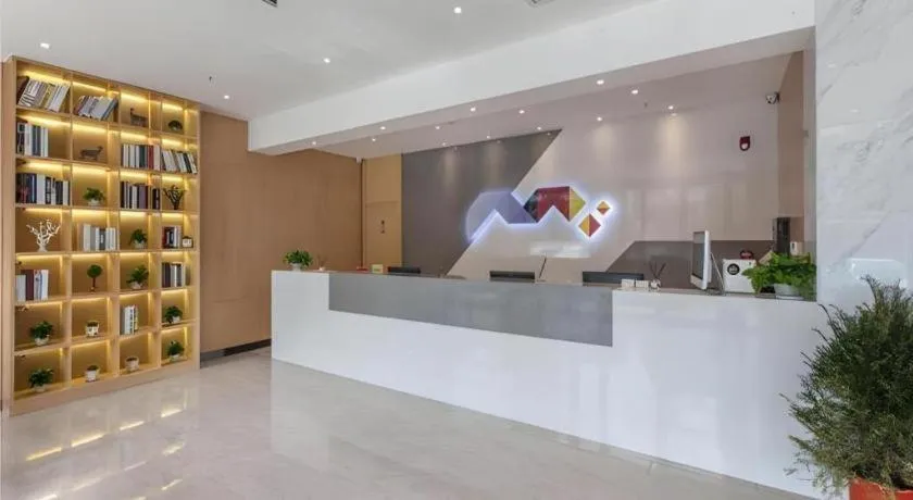 Borrman Hotel Wuhan Yangluo Metro Station Shenshuigang