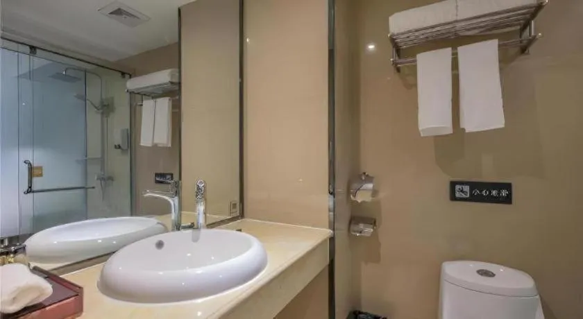 Borrman Hotel Wuhan Yangluo Metro Station Shenshuigang