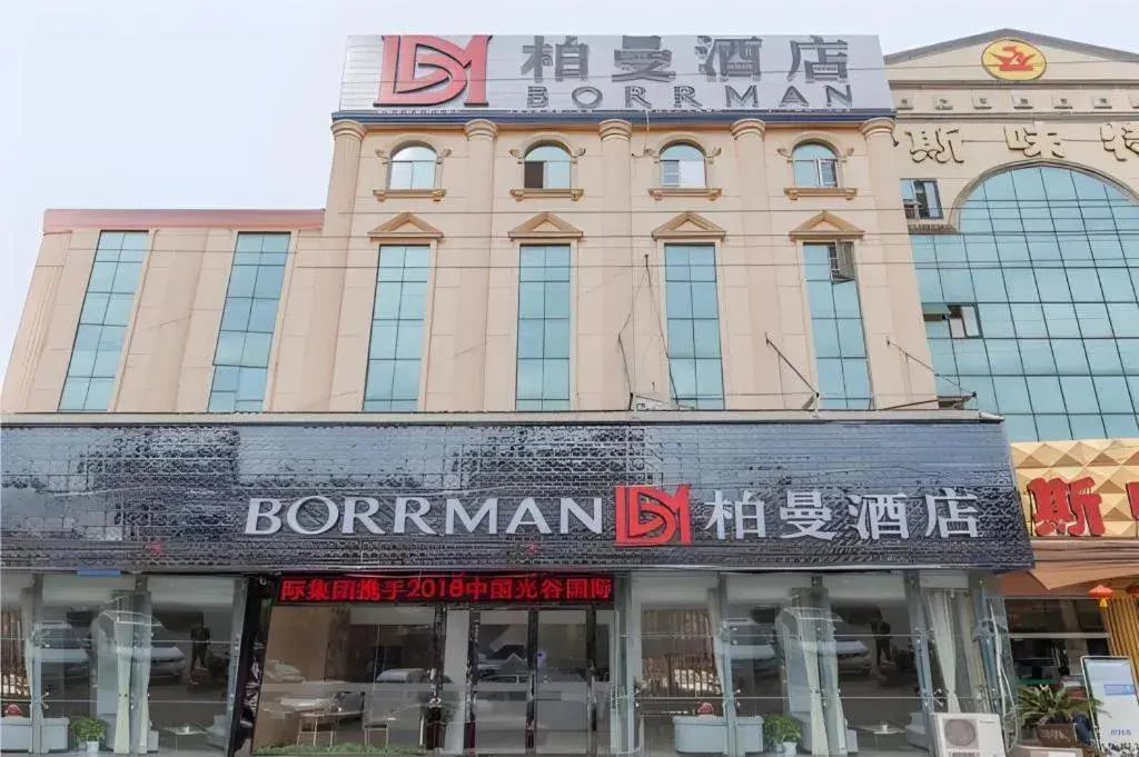 Borrman Hotel Wuhan Yangluo Metro Station Shenshuigang Borrman Hotel Wuhan Yangluo Metro Station Shenshuigang