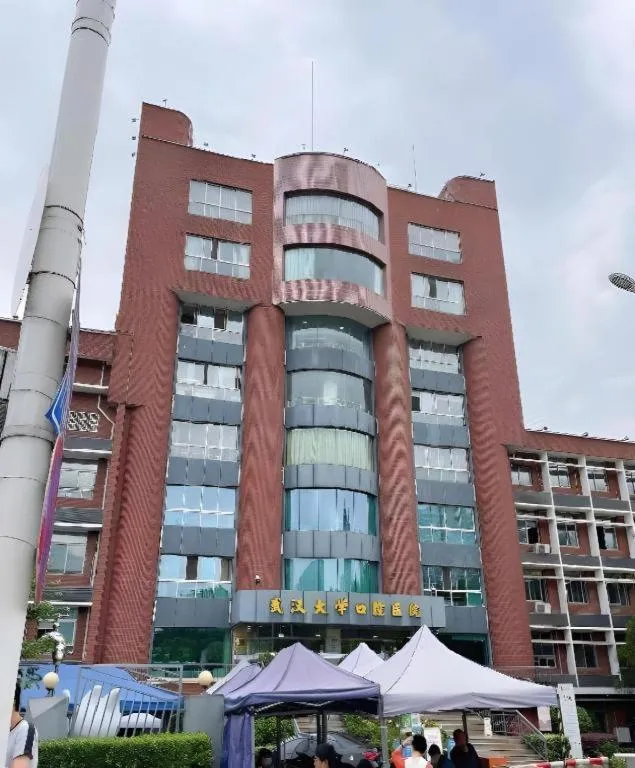 City Comfort Inn Wuhan University Guangbutun Metro Station