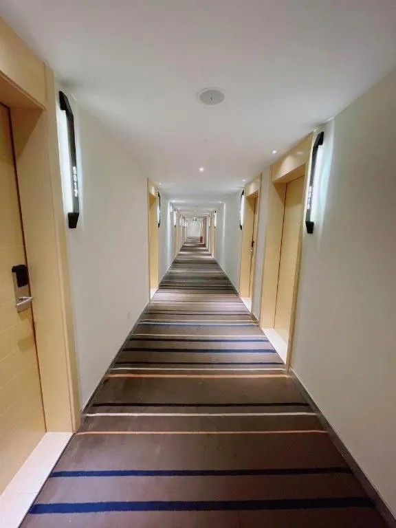 City Comfort Inn Wuhan University Guangbutun Metro Station