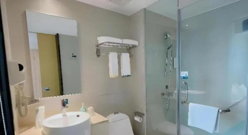 City Comfort Inn Wuhan University Guangbutun Metro Station