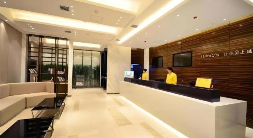 City Comfort Inn Wuhan University Guangbutun Metro Station