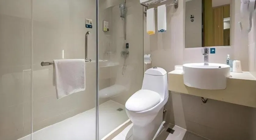 City Comfort Inn Wuhan University Guangbutun Metro Station