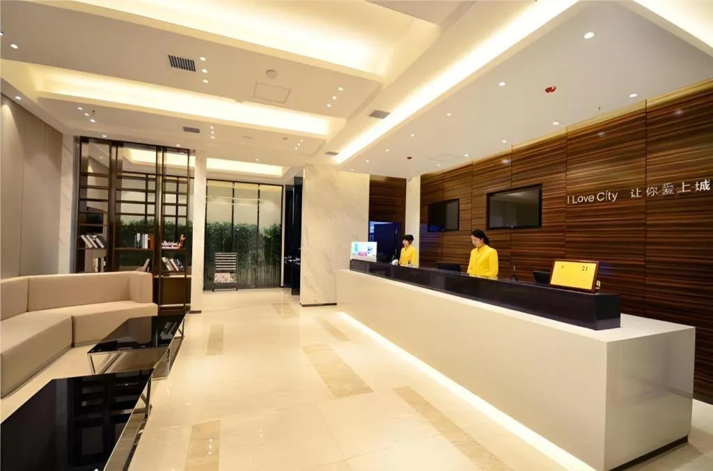 City Comfort Inn Wuhan University Guangbutun Metro Station