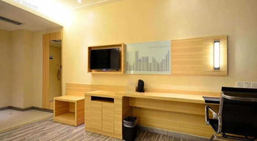 City Comfort Inn Wuhan University Guangbutun Metro Station