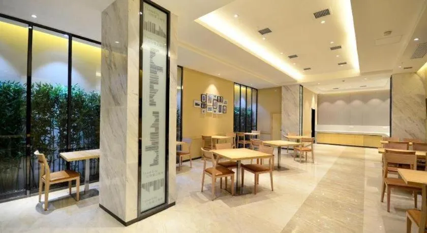 City Comfort Inn Wuhan University Guangbutun Metro Station