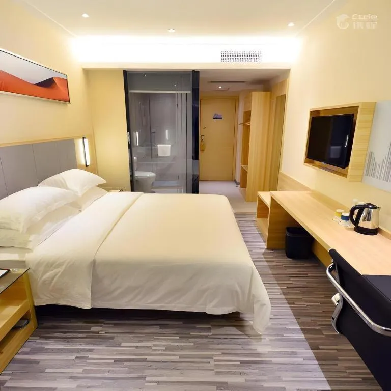 Bed in City Comfort Inn Wuhan University Guangbutun Metro Station