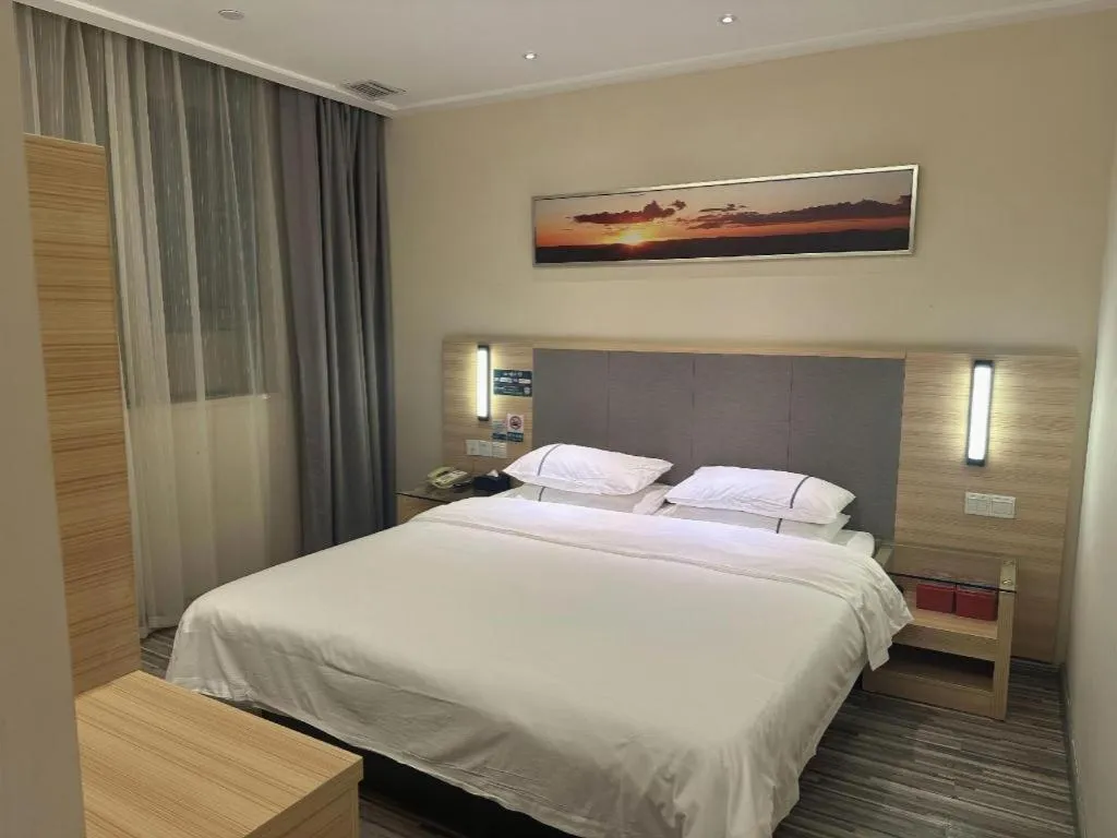 Bed in City Comfort Inn Wuhan University Guangbutun Metro Station