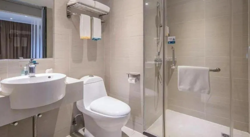 City Comfort Inn Wuhan University Guangbutun Metro Station