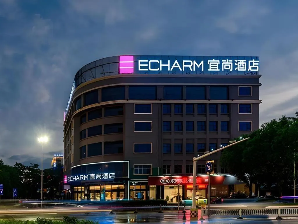 Echarm Hotel Nanning Baisha Avenue Tingjiang Interchange BBK
